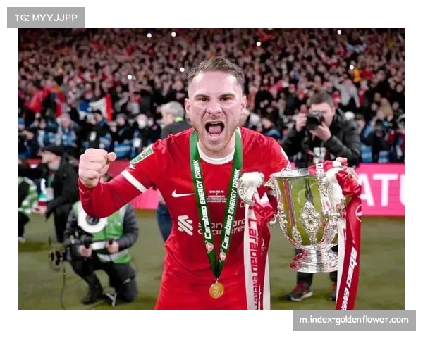 麦卡利斯特节奏掌控成利物浦破密防关键 远射造威胁